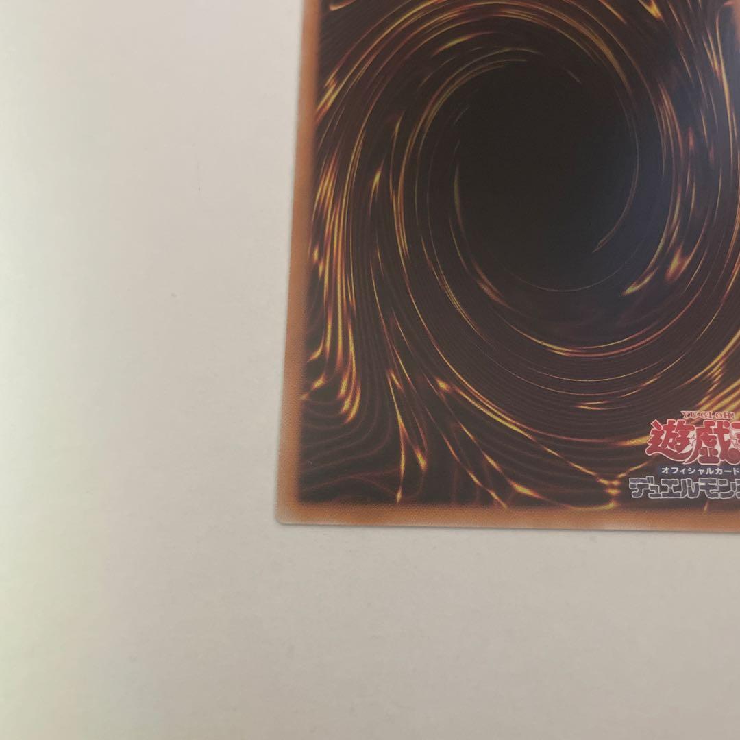 閃刀姫-ハヤテ 25th クオシク