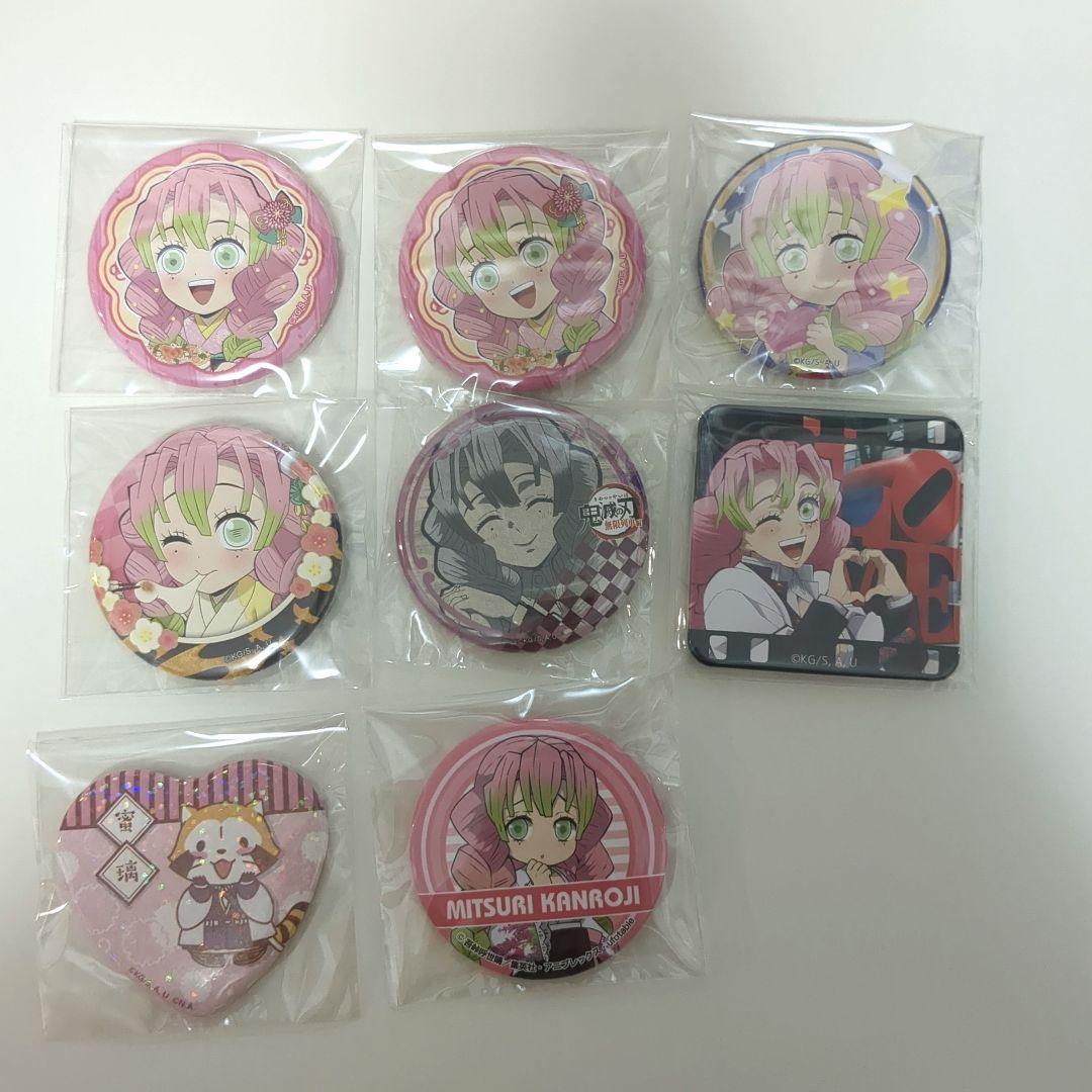 鬼滅の刃　缶バッジセット　甘露寺蜜璃
