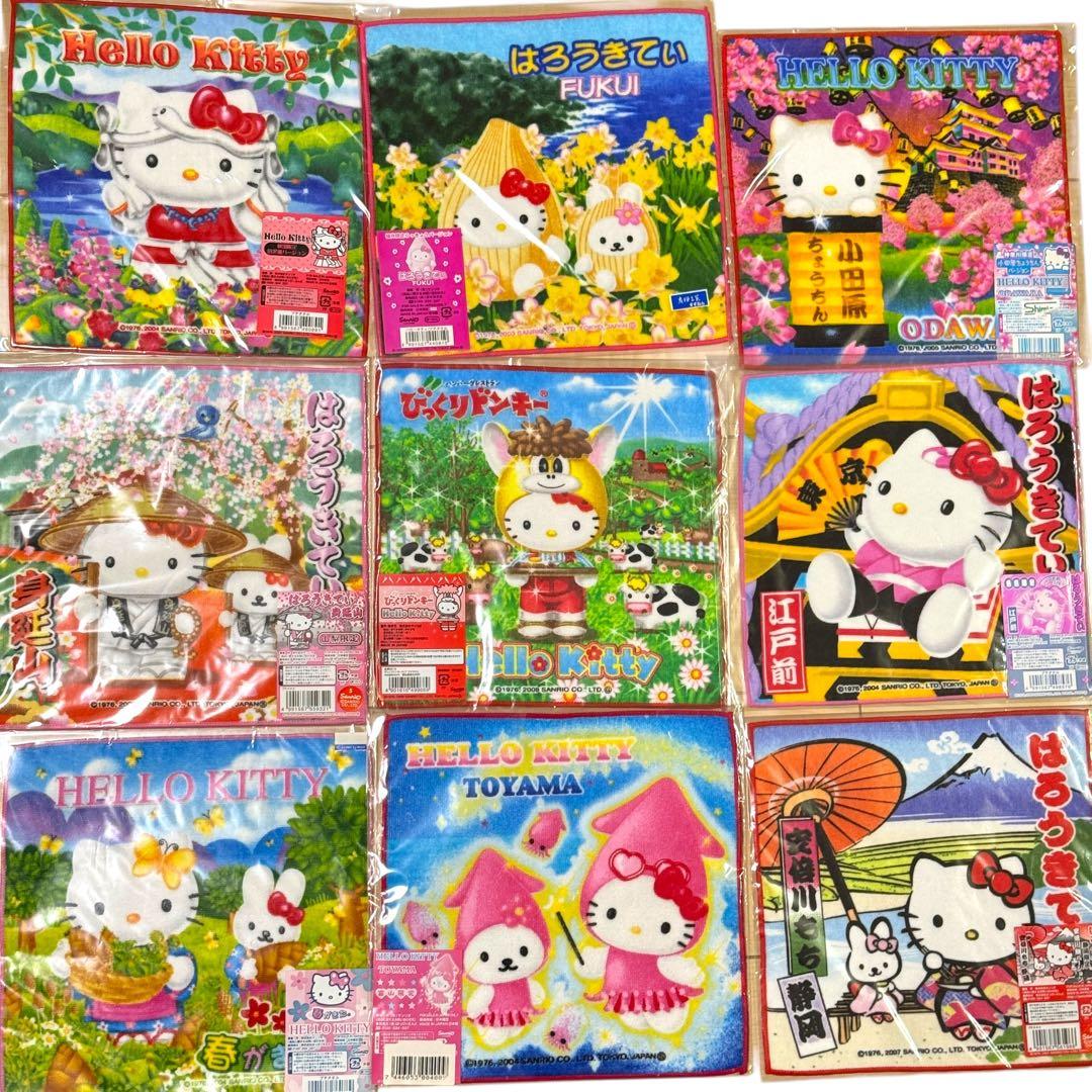 ハローキティ プチタオル まとめ売り 100枚