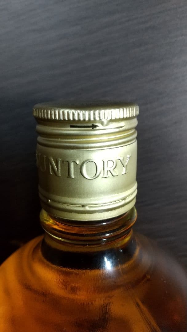 サントリー エクストラゴールド