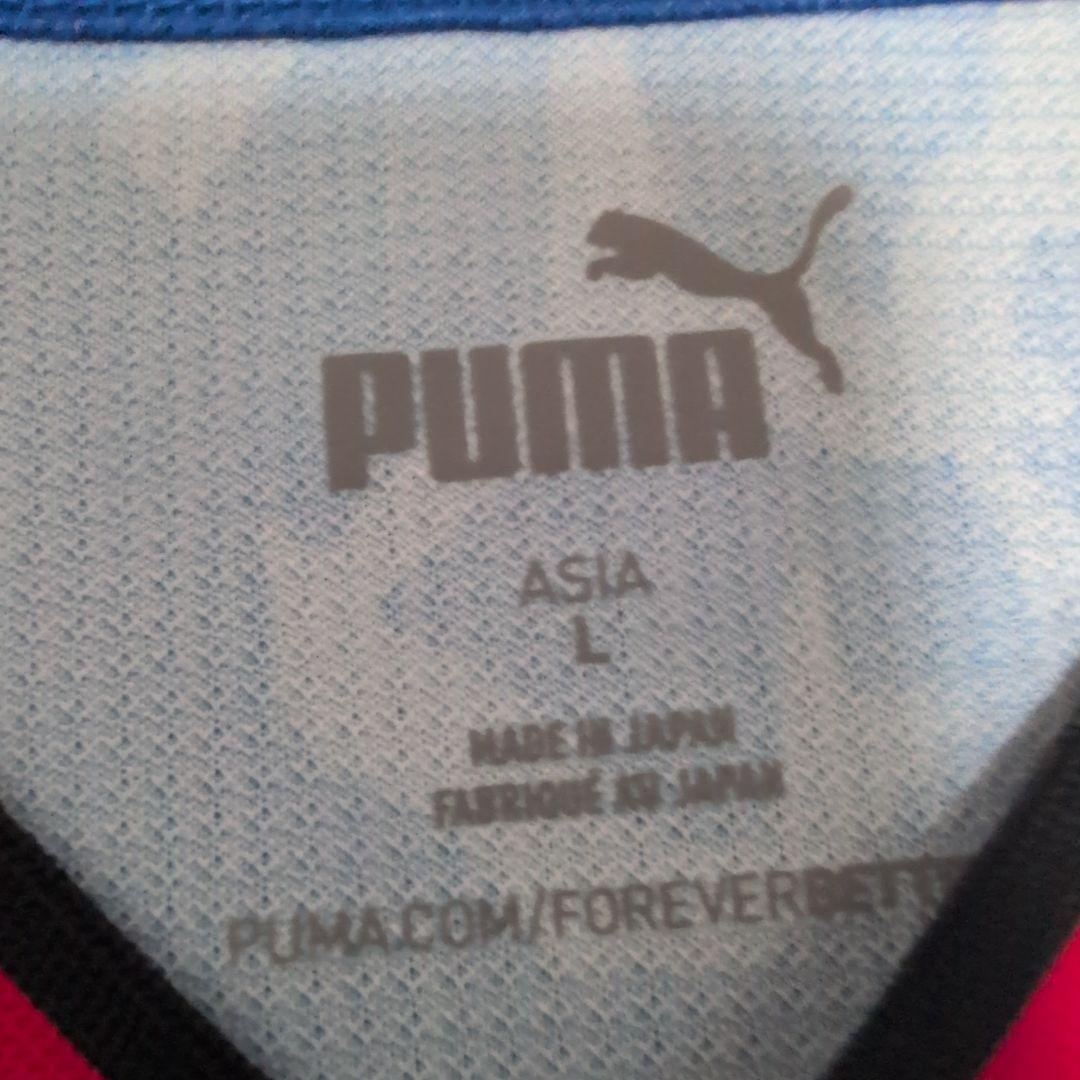 川崎フロンターレ大島僚太 10　サイズｌ　リミテッドユニフォーム