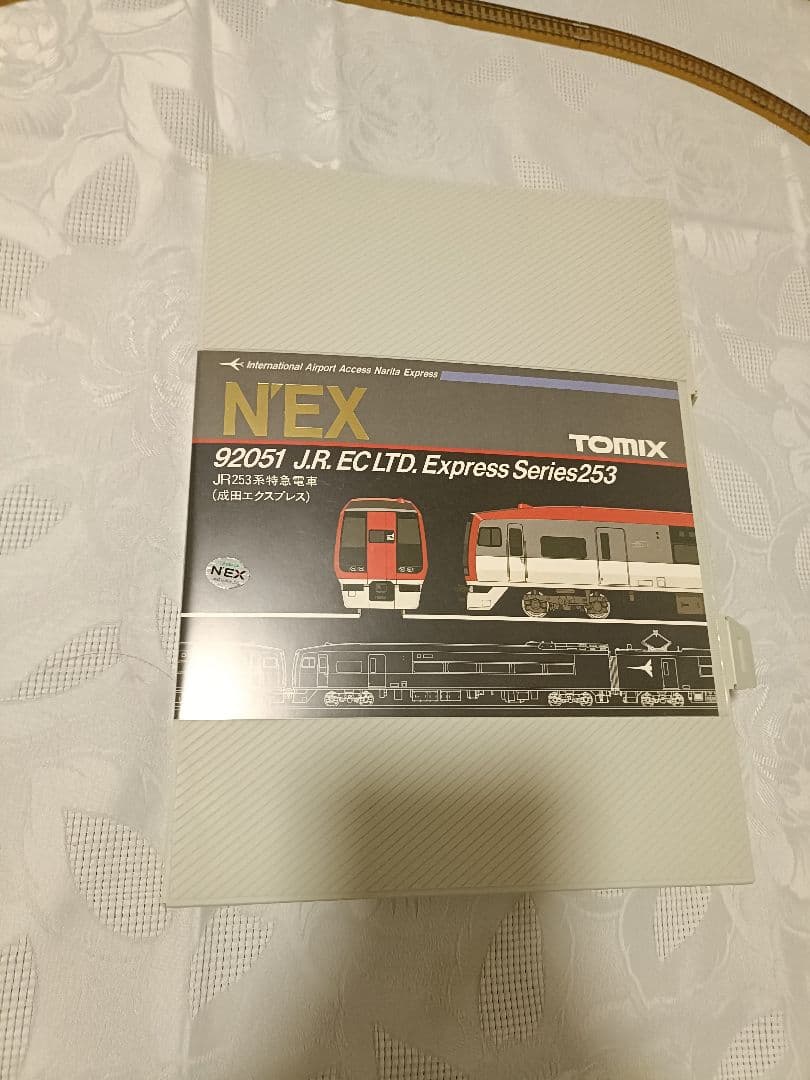 TOMIX 92051 253系 成田エクスプレス (N'EX) 6両セット