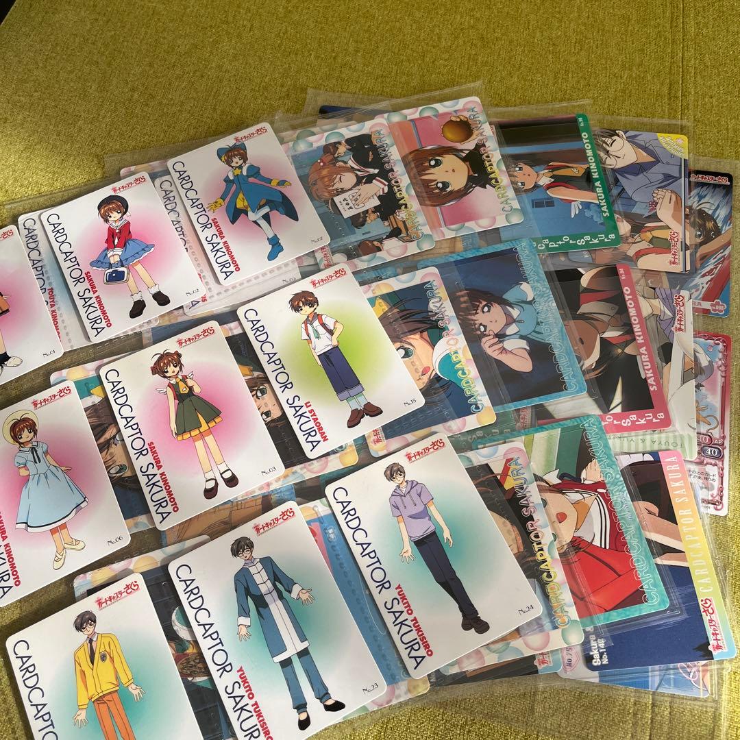 カードキャプターさくら　劇場版ppカードなど