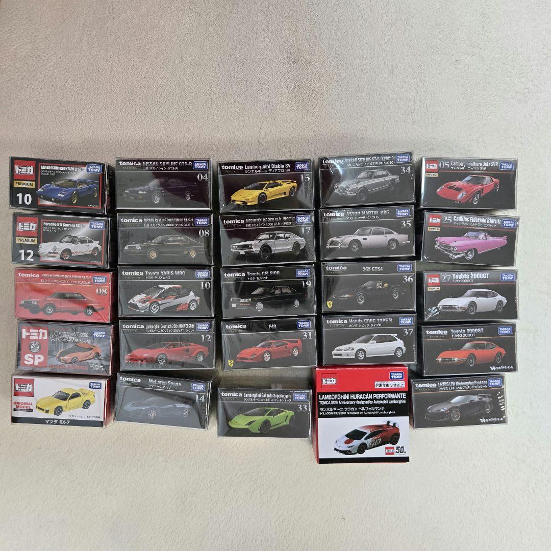 トミカ プレミアム まとめ売り