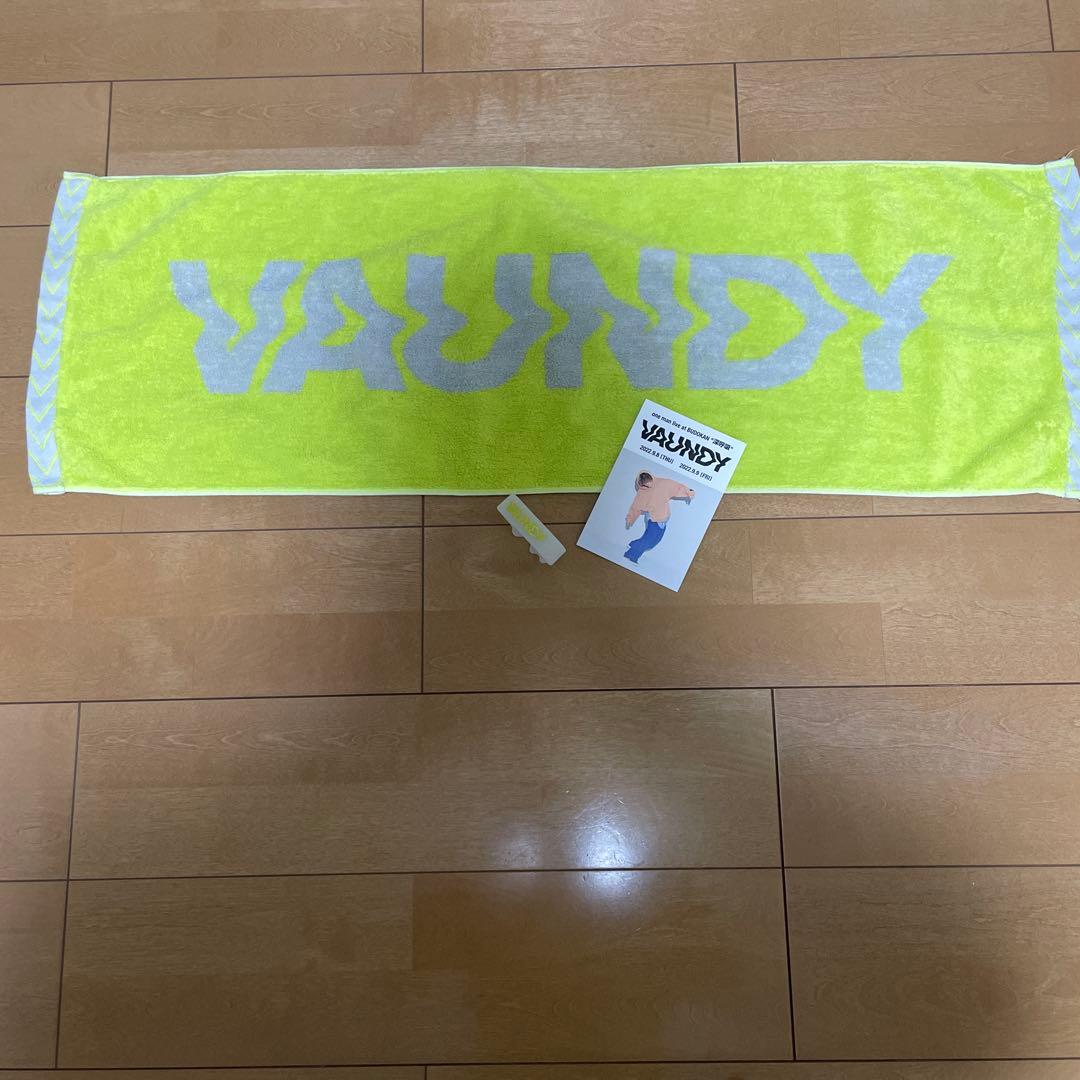 VAUNDY ロゴタオル イエロー