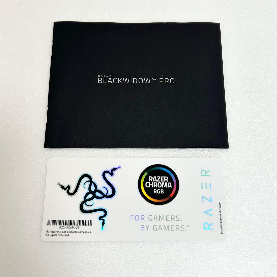 ✨美品✨Razer BlackWidow V4 Pro メカニカルキーボード