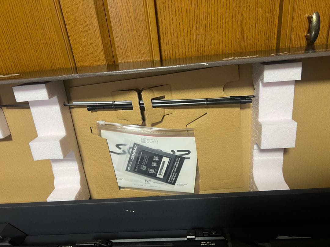 東京マルイ SGR-12 電動ショットガン