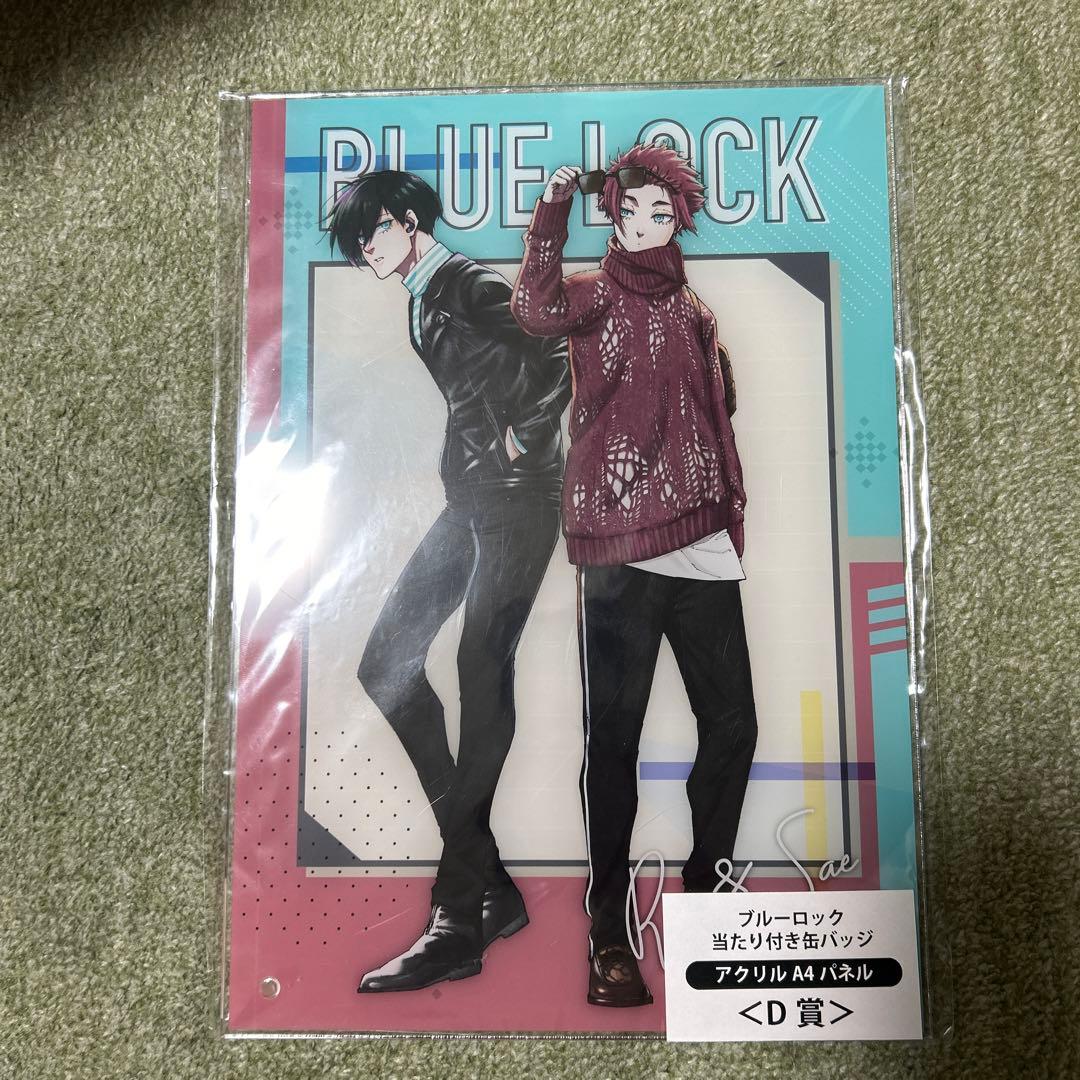 ブルーロック　当たりつき缶バッジ　アクリルパネル