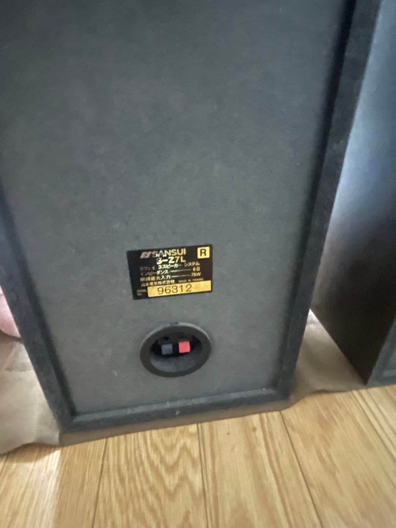 Sansui S-z7l,sx-30,sx-50 リファインスピーカー 5本組