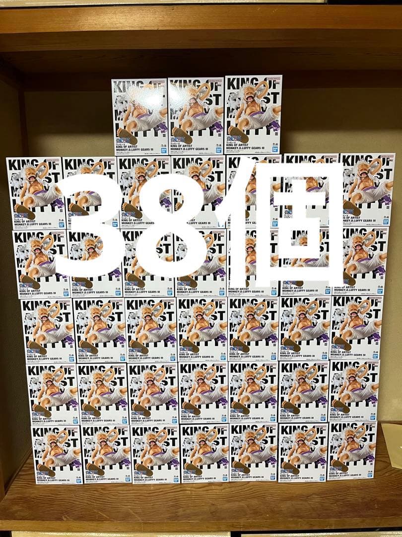 ③ ワンピース KING OF ARTIST ルフィ　ニカ　ギア5 Ⅲ