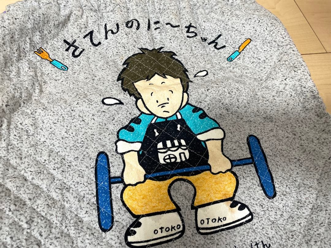 激レア　1980年代物　さてんのに～ちゃん　リュック