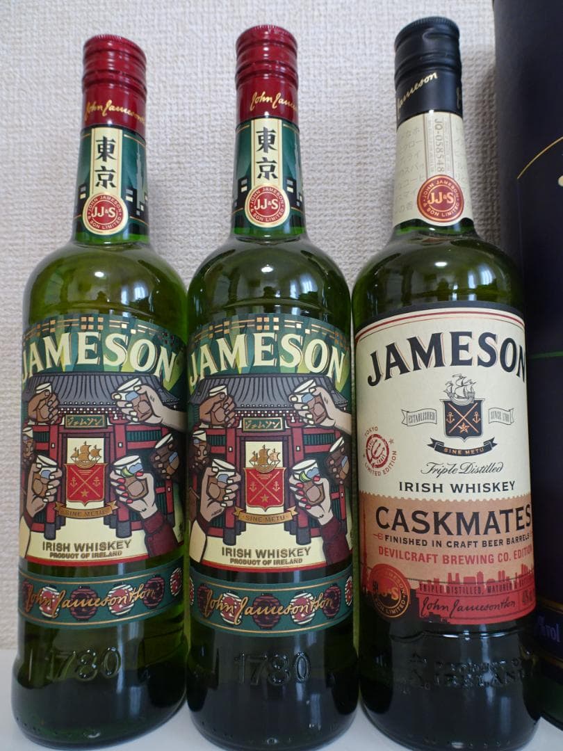 Jameson　ジェムソン　アイリッシュウイスキー