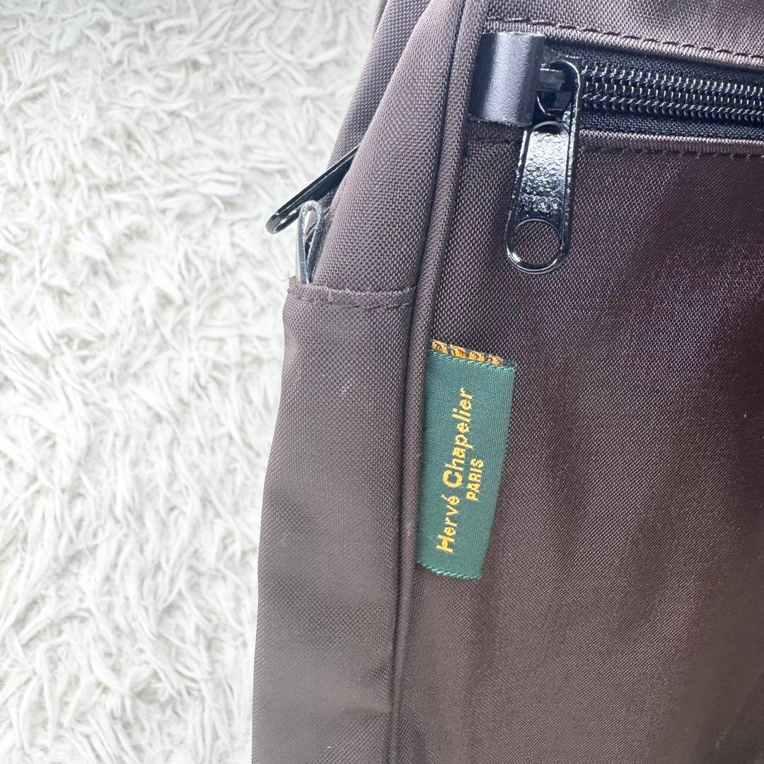 【新品未使用】エルベシャプリエ ブリーフケース ダークブラウン A4対応