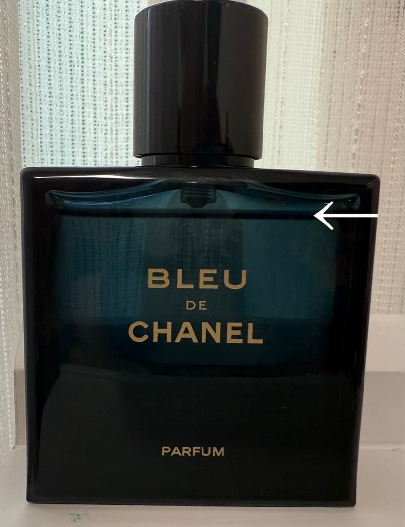 ★正規品★BLEU DE CHANELブルードゥシャネルパルファム 50ml