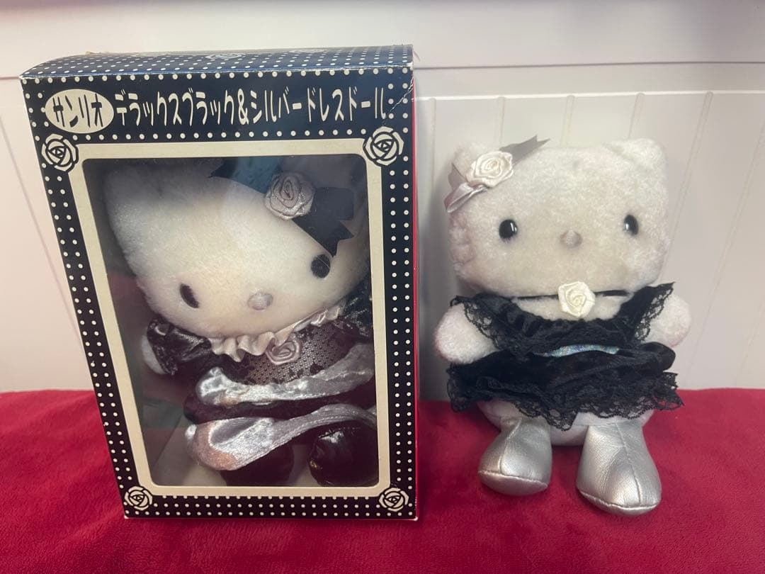 レア☆キティ デラックスブラック&シルバードレス ドール 2体 ぬいぐるみ
