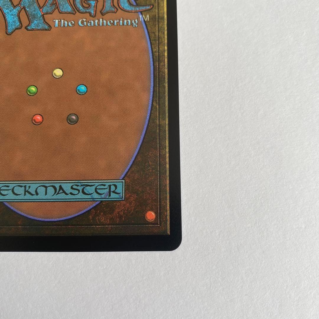 神聖なる泉 ラヴニカ・リマスター ダブルレインボウ Foil シリアル キリ番