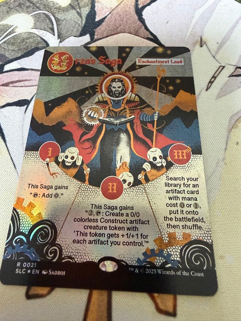 ウルザの物語　SLD　foil