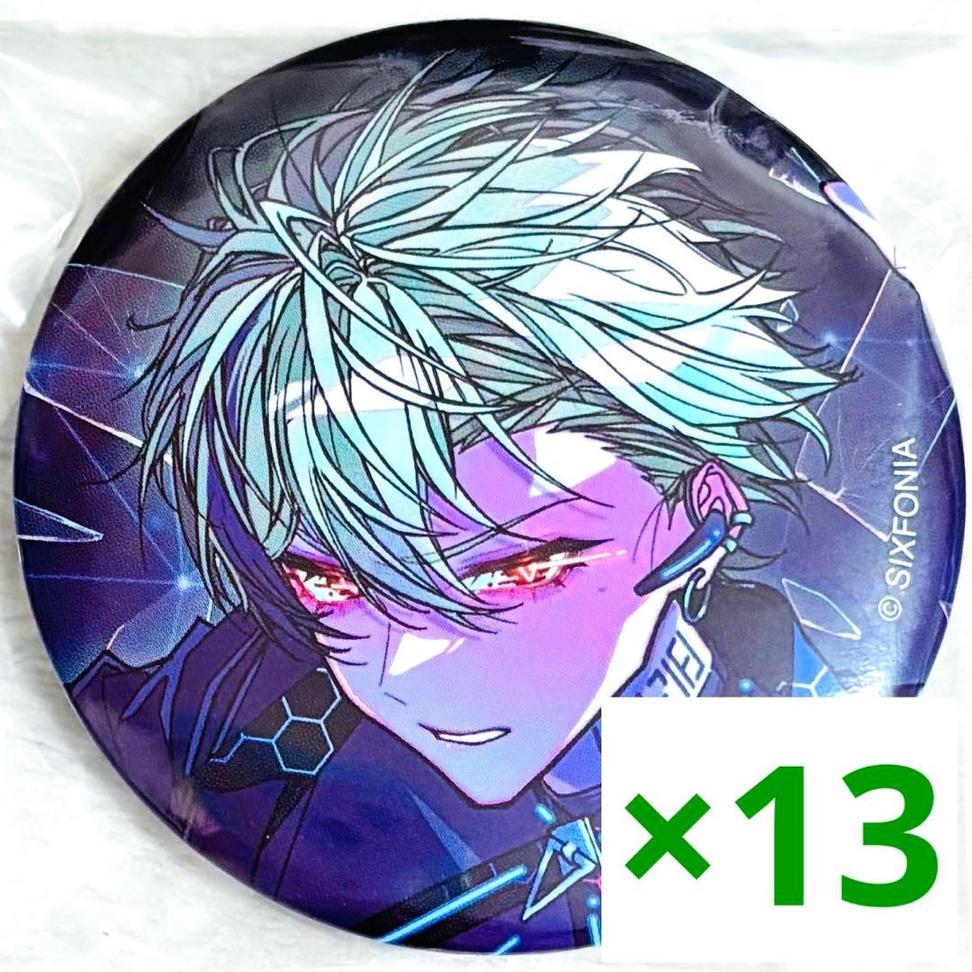 【値下げ中】 シクフォニ 缶バッジ シンギュ すち