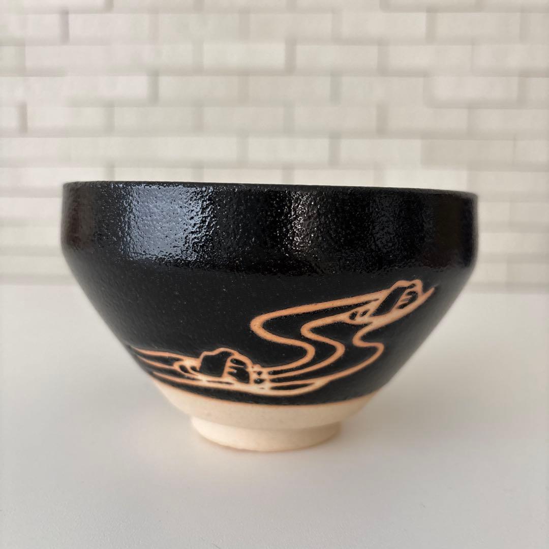 【新品未使用】抹茶茶碗　兎月窯　杉浦芳樹作　瀬戸焼　御題『音』茶碗　共箱ウコン布