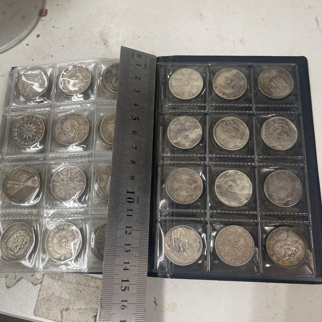 新*見様 HJ-28 旧家蔵出 中国歴代 貨幣 通宝 貨幣 まとめ120枚入