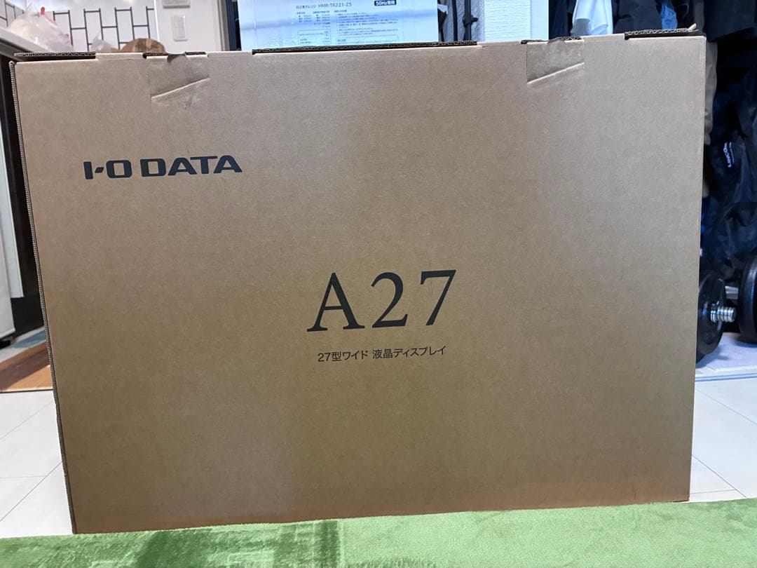 I-O DATA EX-A271DB ブラック モニター
