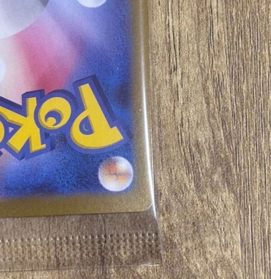 ビクティニ争奪戦bwr