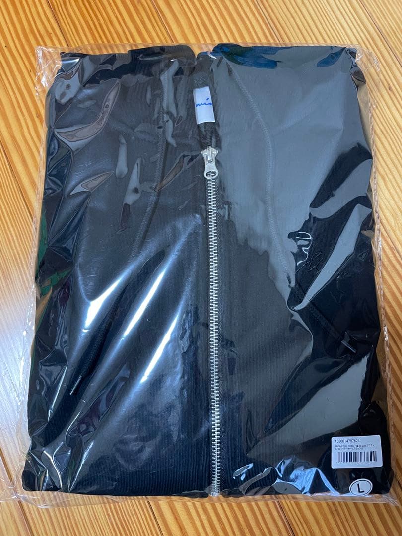 INI 京介パーカー L　黒　ブラック