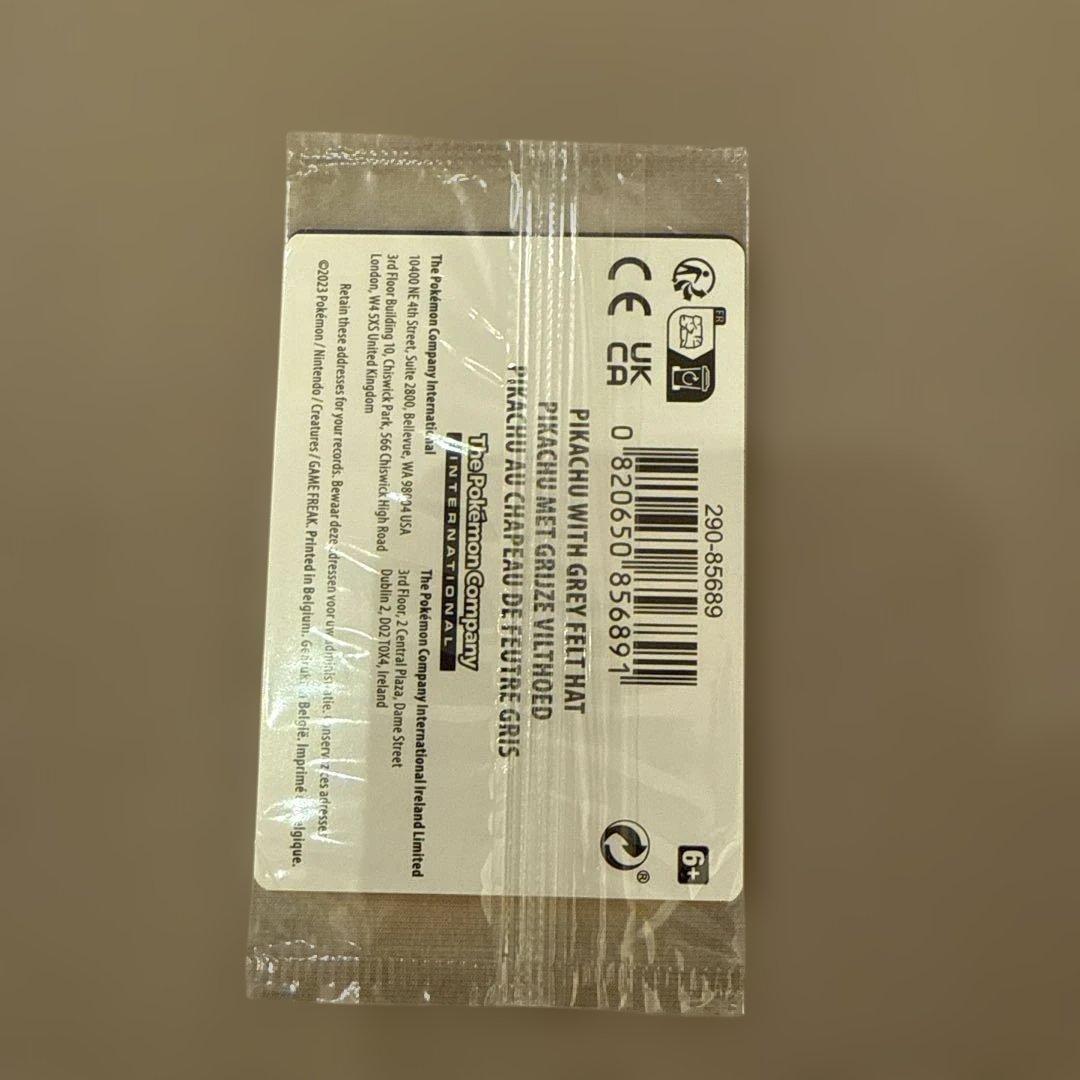 未開封　Pikachu (Gray Hat) ポケモンカード