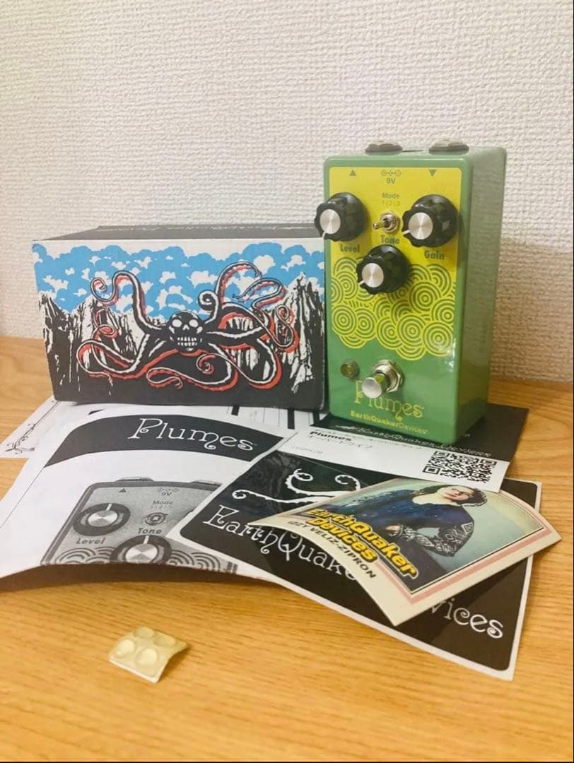 Plumes オーバードライブエフェクター