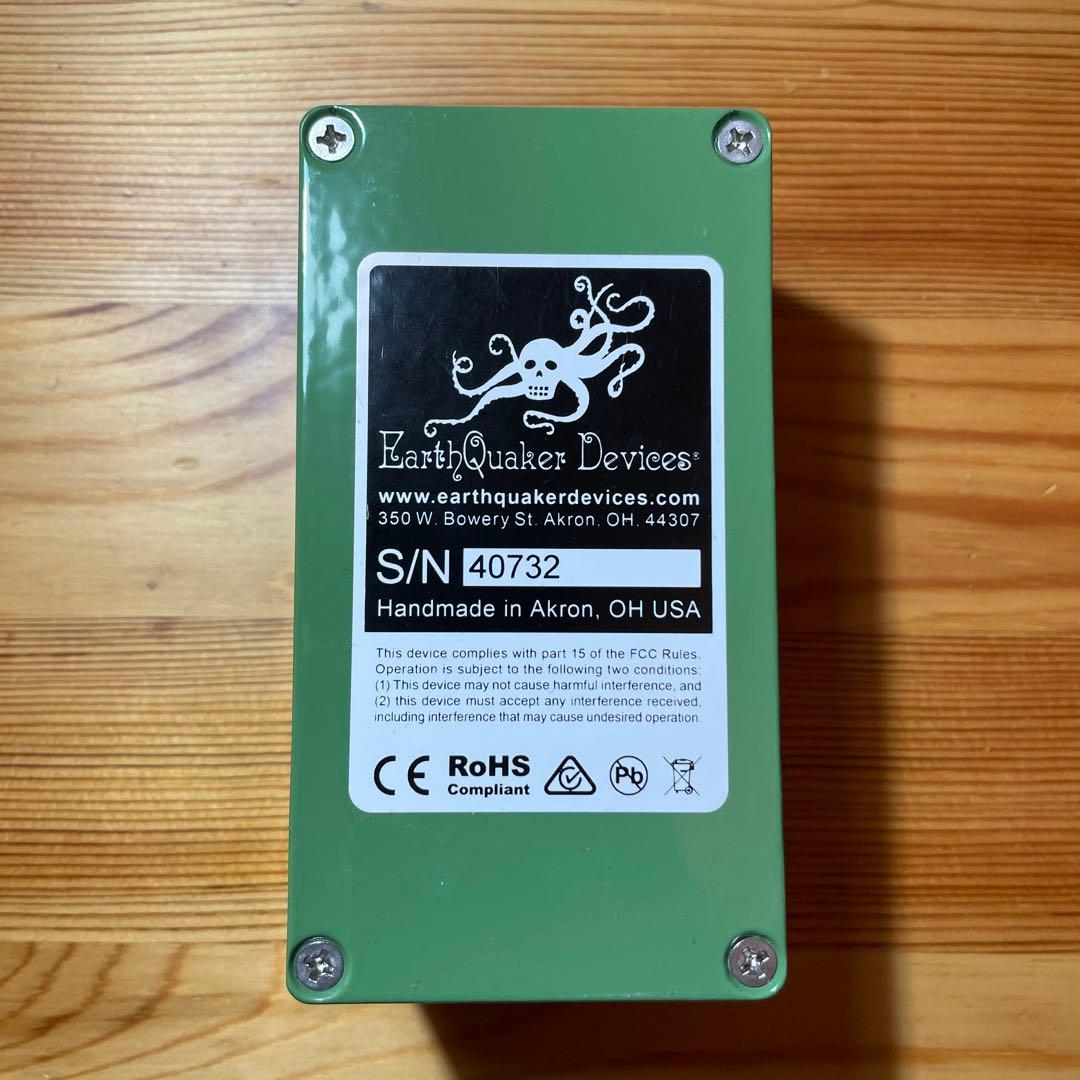 Plumes オーバードライブエフェクター