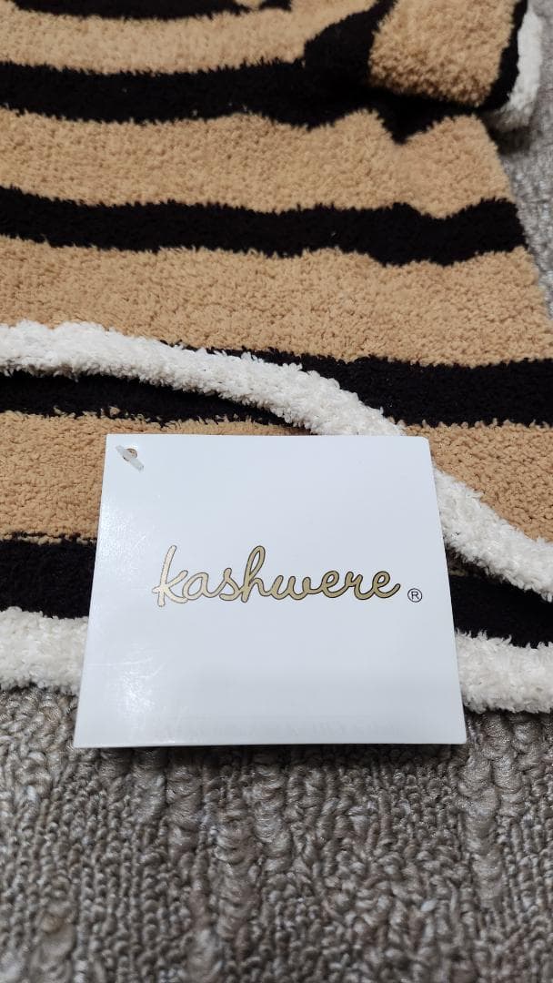 2着セット 新品 kashwere カシウェア カシウエア ドッグウェア