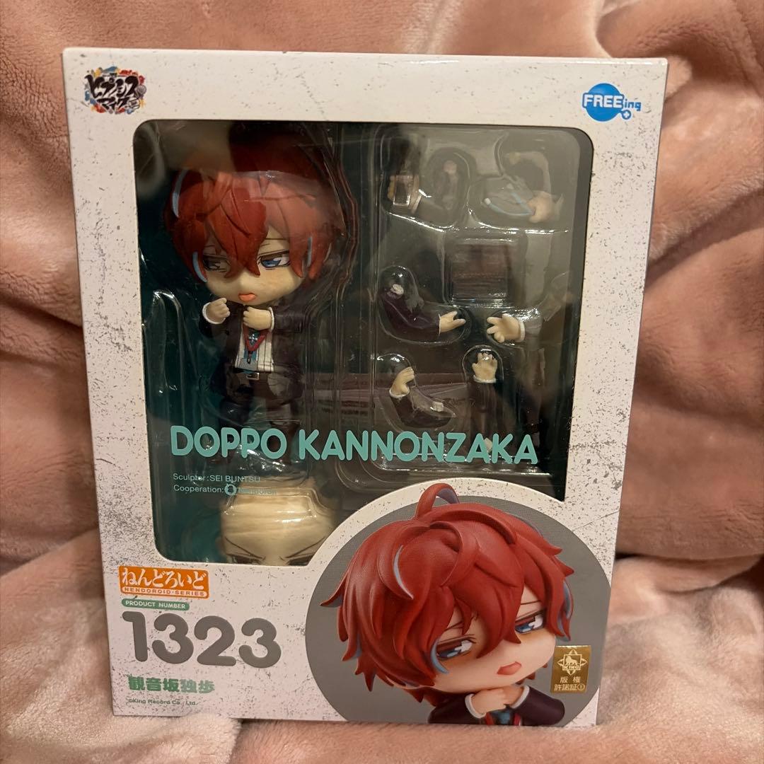 ねんどろいど Doppo Kannonzaka 1323