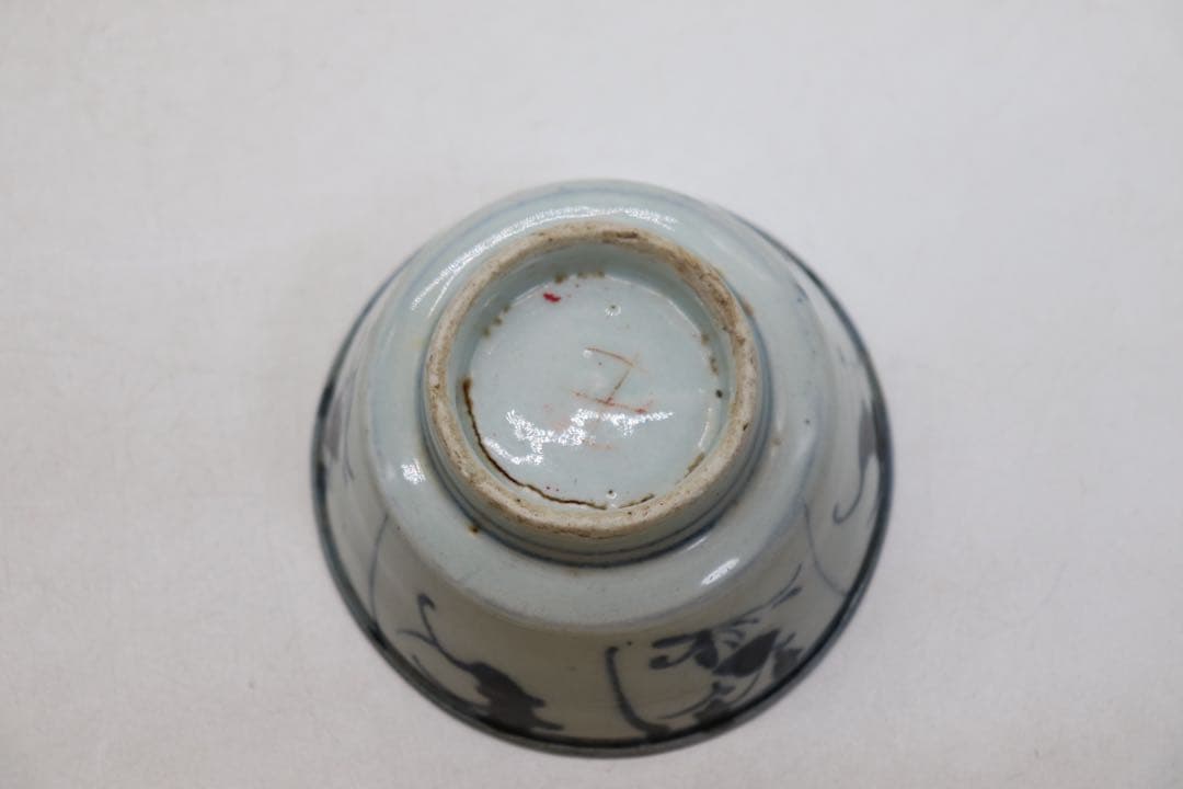 中国　清時代　染付　お碗大&小4点まとめ　送料込み250816