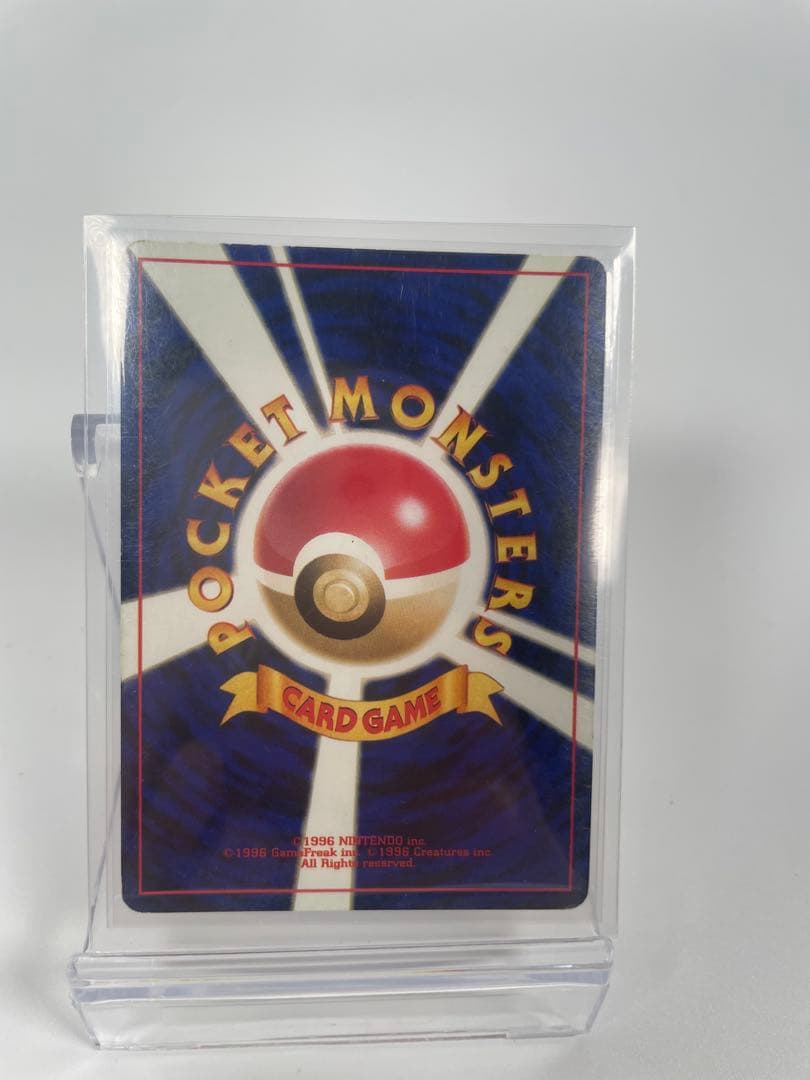 旧裏　ポケモンカード ムウマ