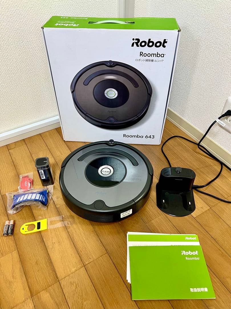 【良品】Roomba 643 ロボット掃除機 iRobot 付属品あり