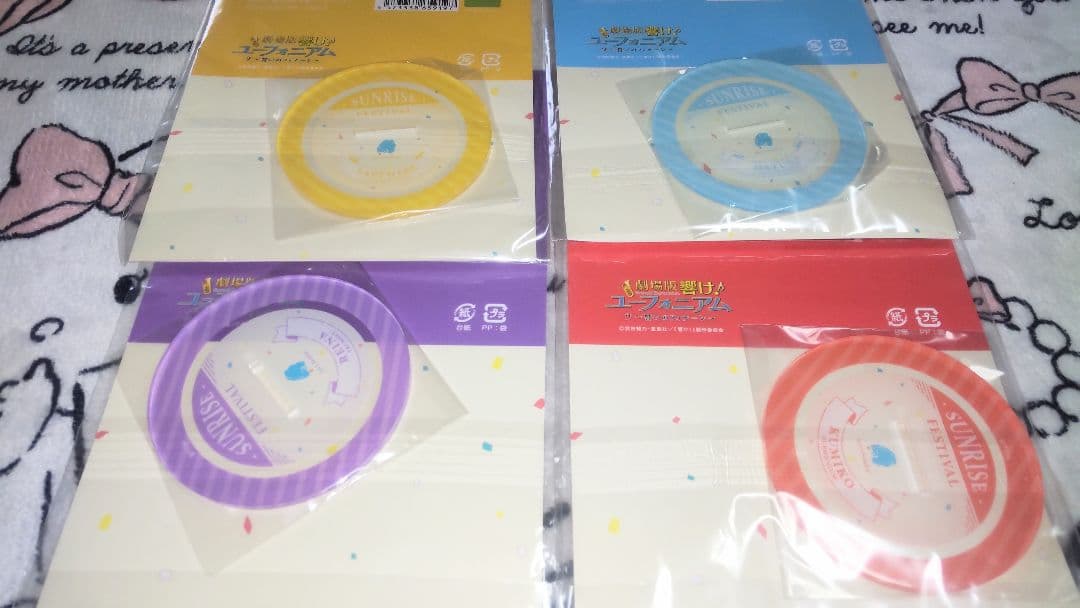 【タイパ】サンライズフェスティバル響けユーフォニアム