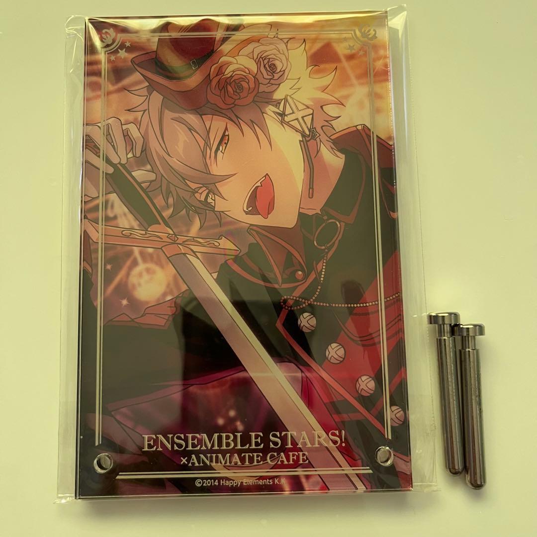 あんスタ シャドーボックス アニカフェ 大神晃牙