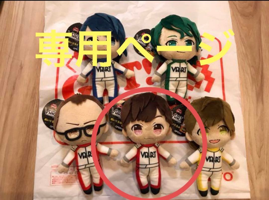 タレント・お笑い芸人 M