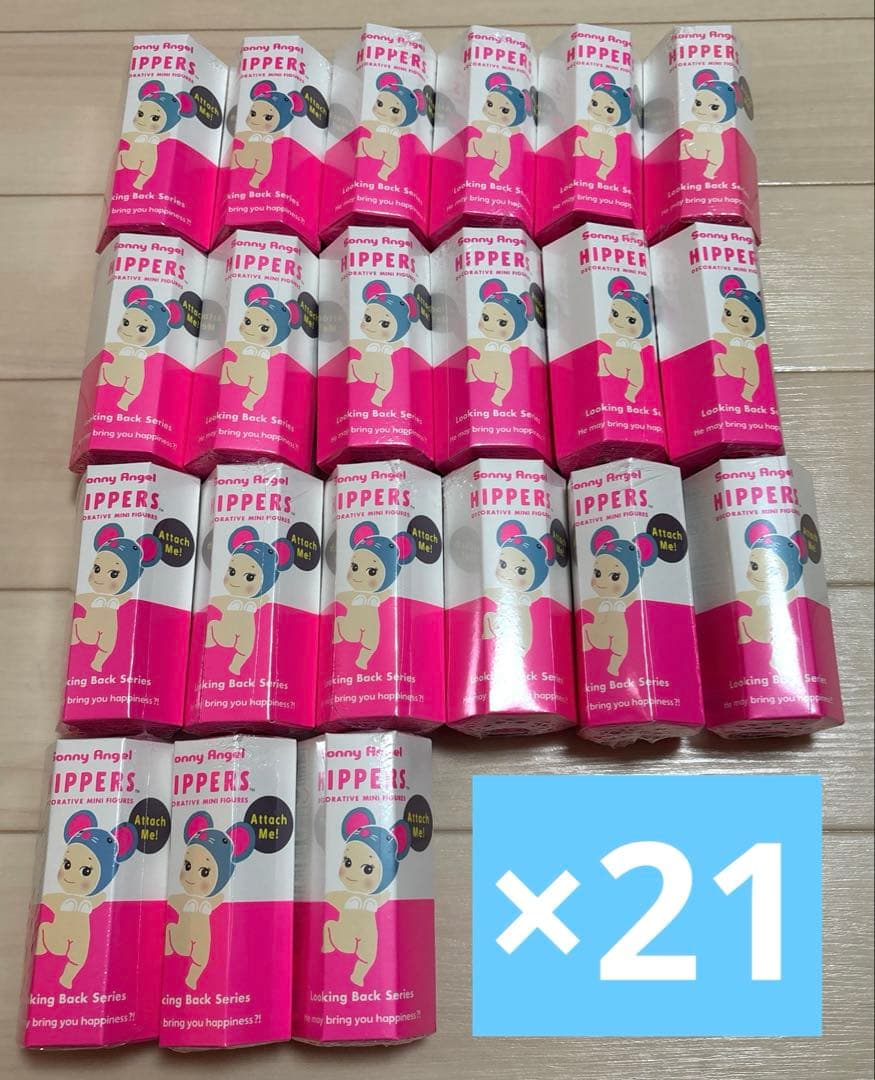 sonny angel HIPPERS looking back 21個
