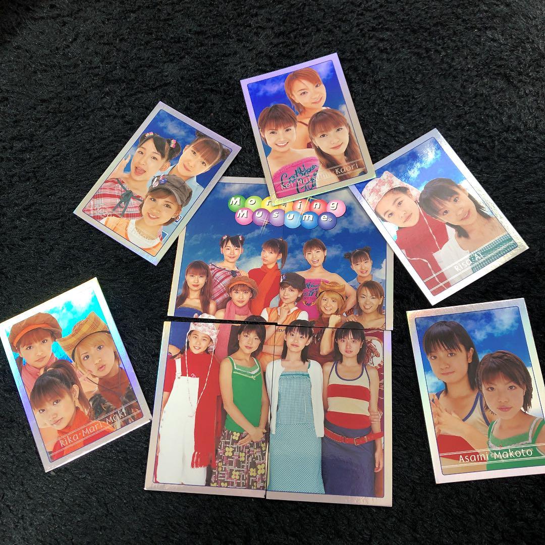 激レア　初期のモーニング娘。高橋愛、後藤真希など