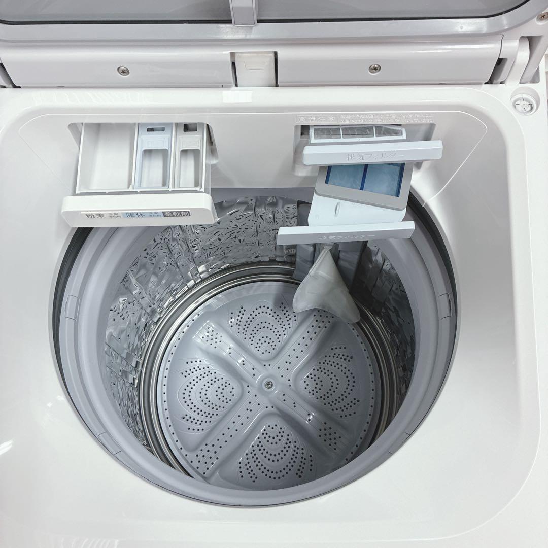 ◇大阪府 神戸市 配達料無料！5ヶ月保証！◇2023年◇シャープ洗濯機◇穴なし槽