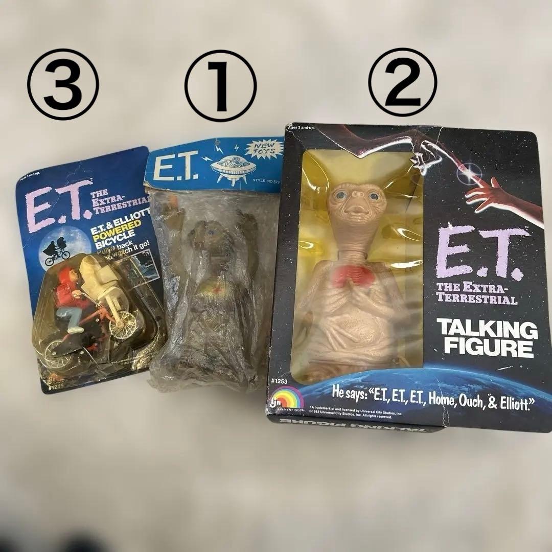 昭和レトロ　ET ソフビ　トーキングフィギュア　希少品　3点セット