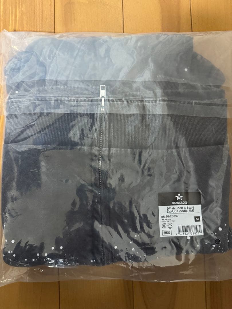 [新品未開封]STARGLOW Zip-Up Hoodie Mサイズ