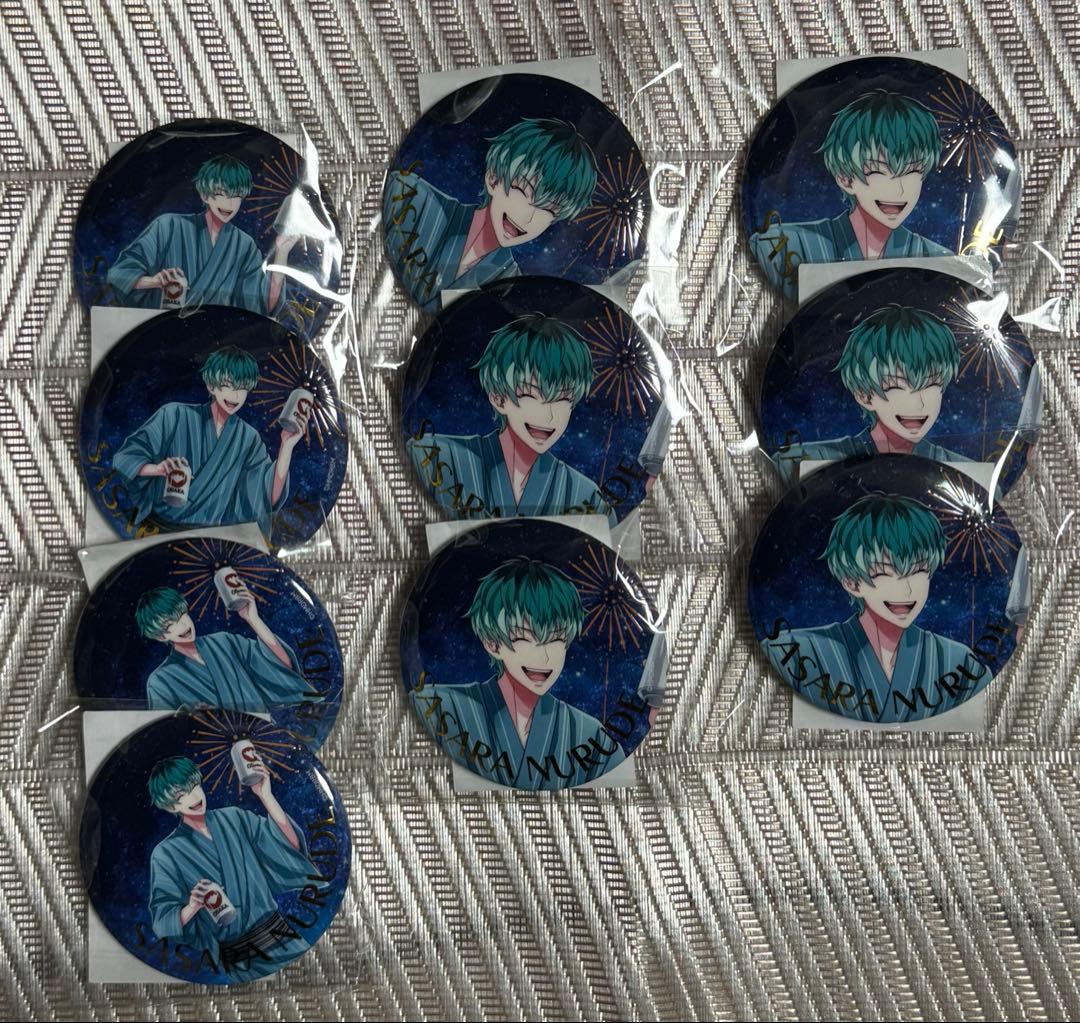 ぱ*可様 ヒプノシスマイク ヒプマイ オンラインくじ 白膠木簓