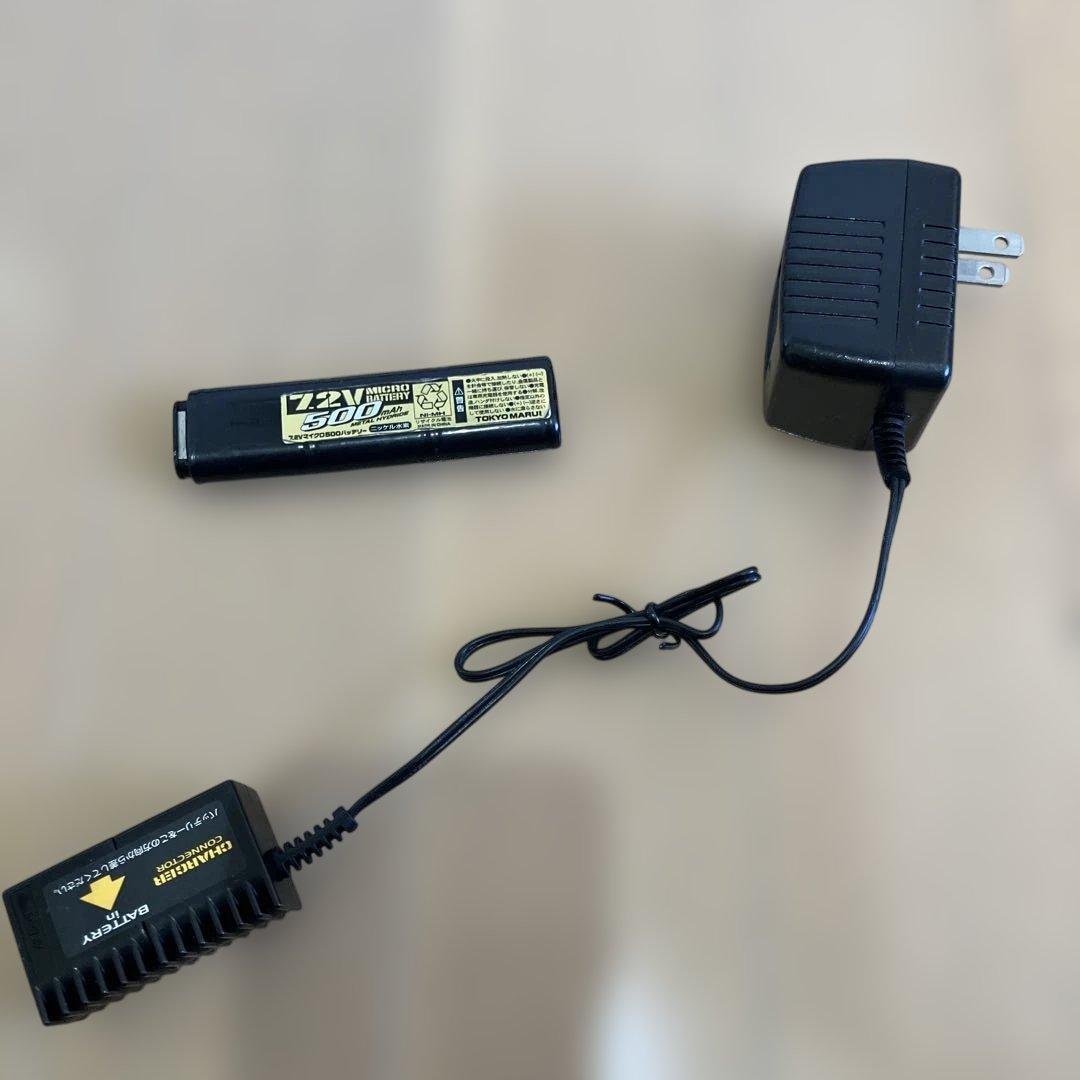 東京マルイ　電動ガン　グロック18C