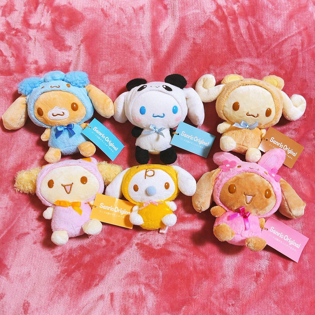 希少レア　シナモロール　着ぐるみ　ぬいぐるみ　カプチーノ　モカ　レトロ　サンリオ