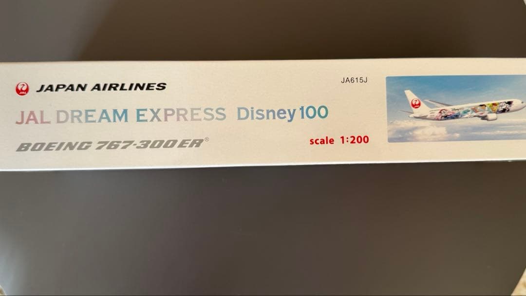 JAL DREAM EXPRESS B767-300ER ディズニー　新品