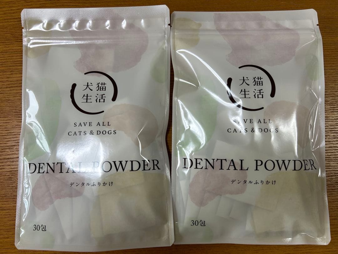 デンタルパウダー 30包入り×2袋　犬猫用