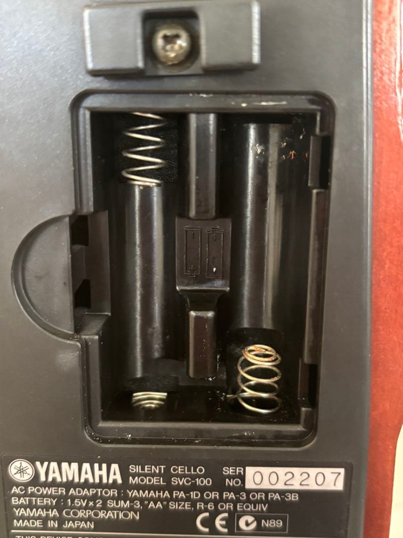 YAMAHA SVC-100 サイレントチェロ ヤマハ SILENT CELLO