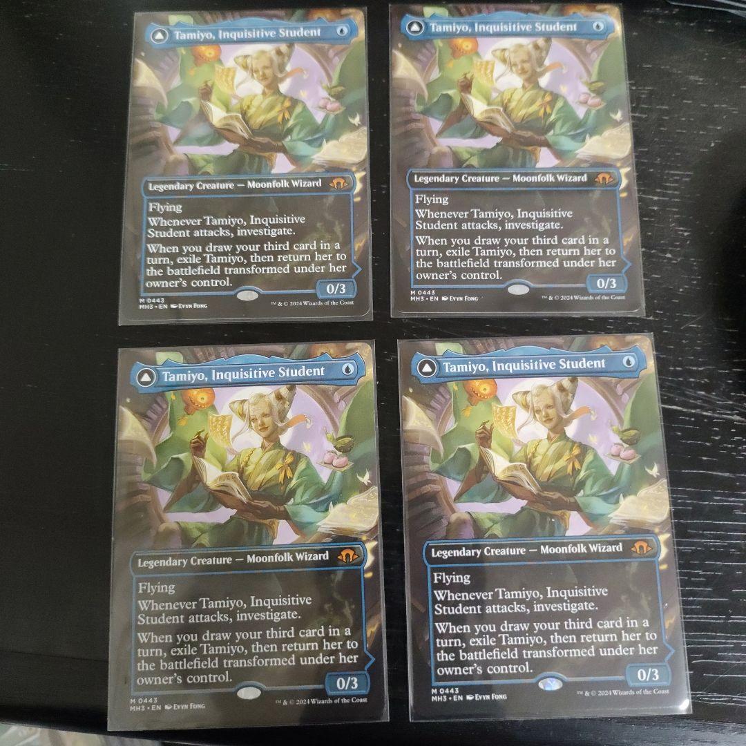 知りたがりの学徒、タミヨウ　英語4枚セット　フルアート